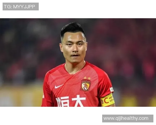 青岛恒大足球明星的辉煌历程与未来发展展望